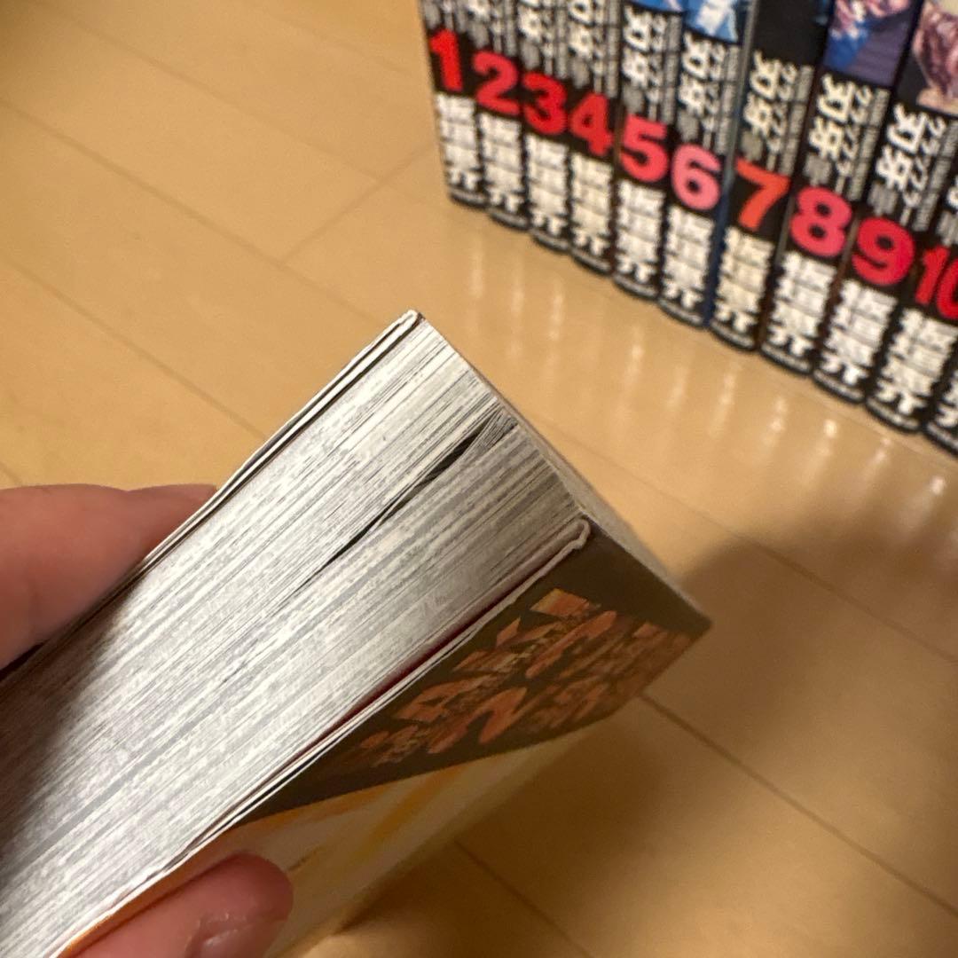 バキ 全巻セット 24巻
