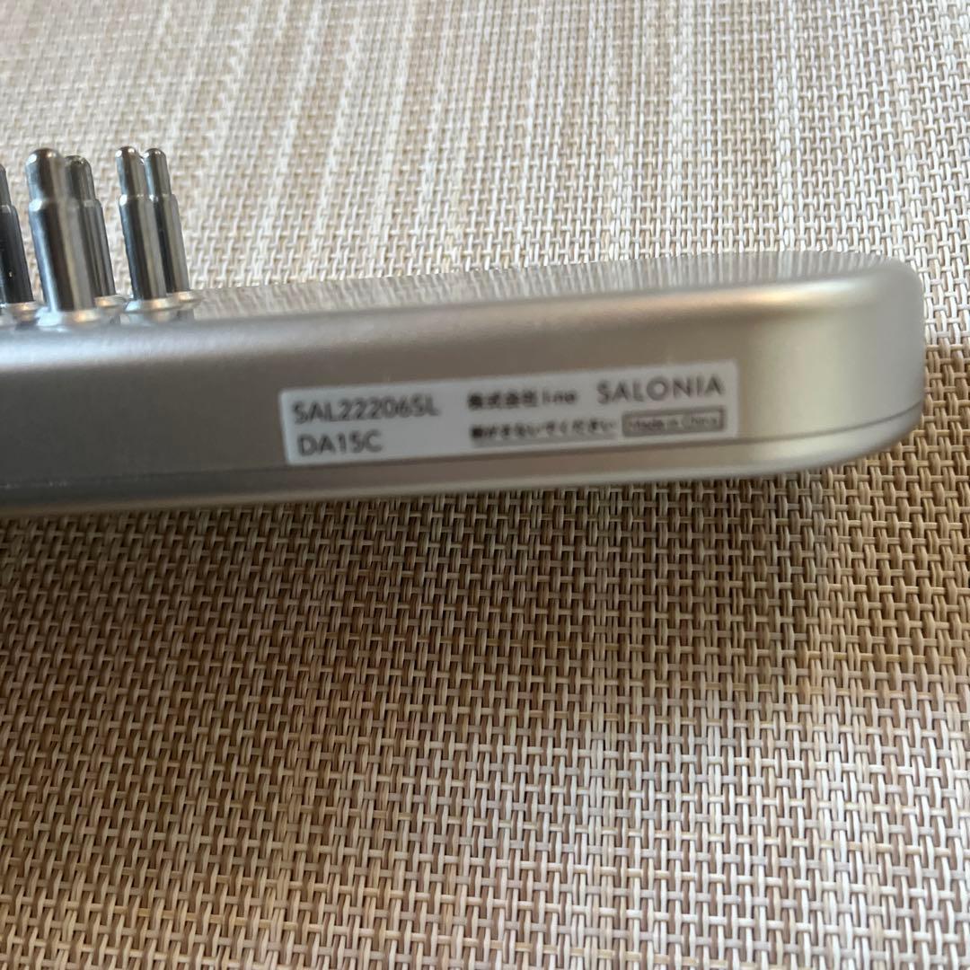 SALONIA サロニア EMS リフトブラシ 電気ブラシ リフトアップ