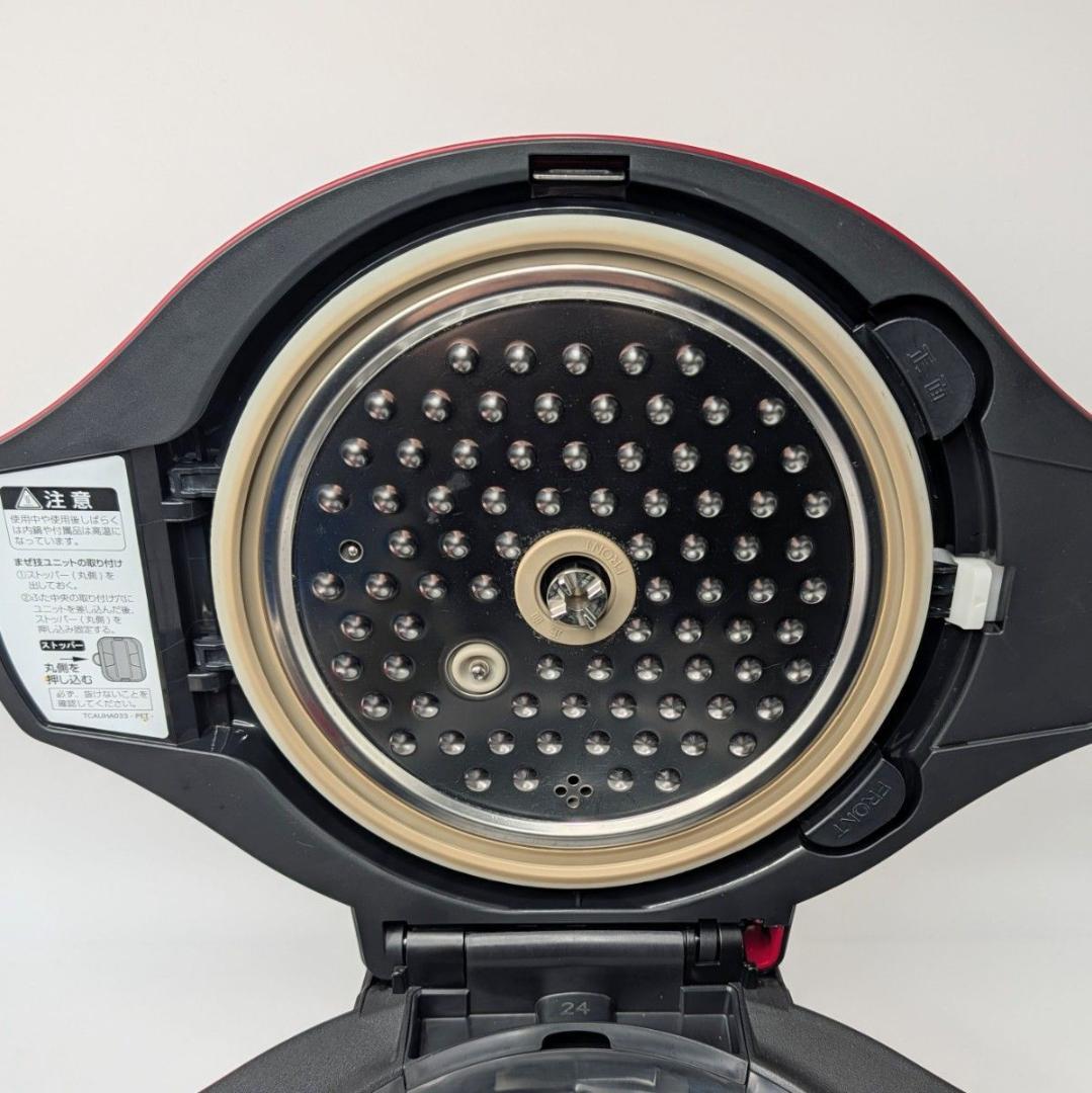 【美品】シャープ ヘルシオ ホットクック KN-HW24C