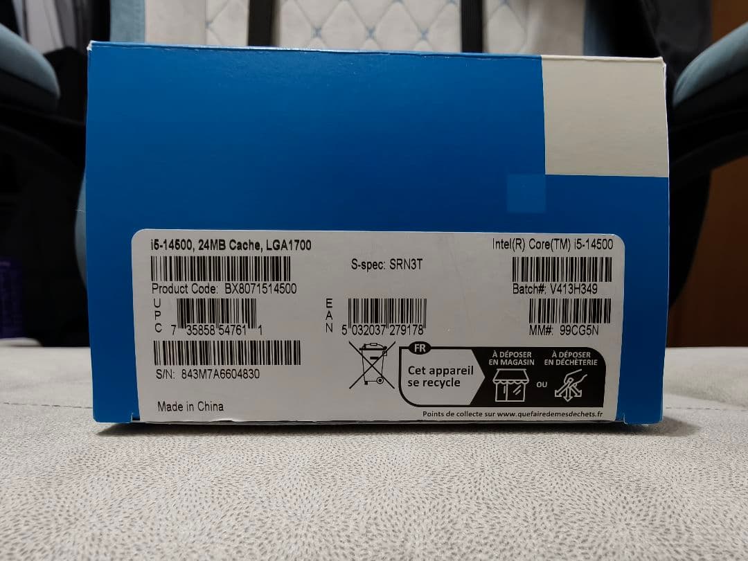 【純正ファン未使用】Intel Core i5-14500 BOX 国内正規品