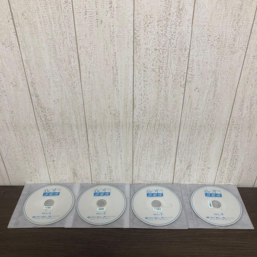 ドクターコトー診療所　DVD 全巻セット