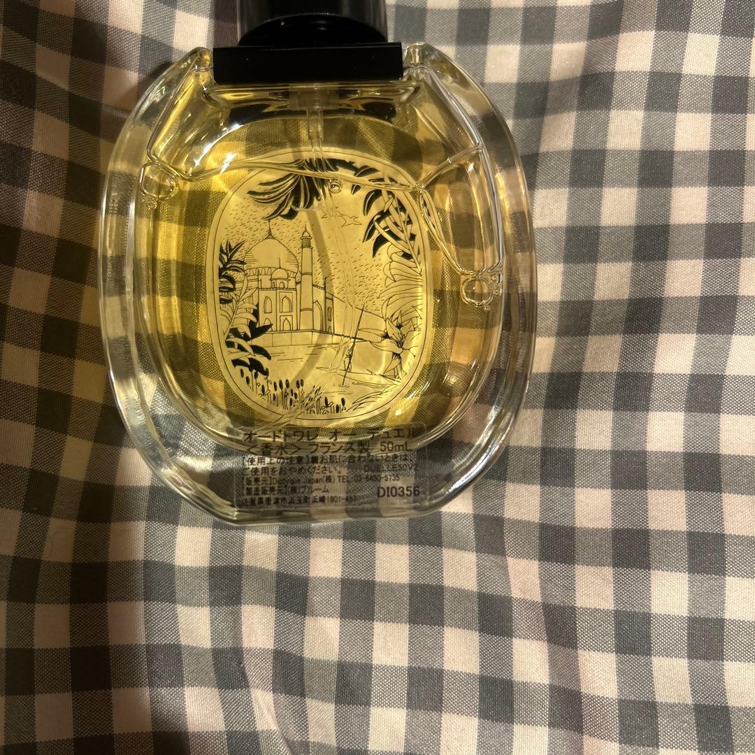 diptyque Eau Duelle オーデュエル50ml 香水