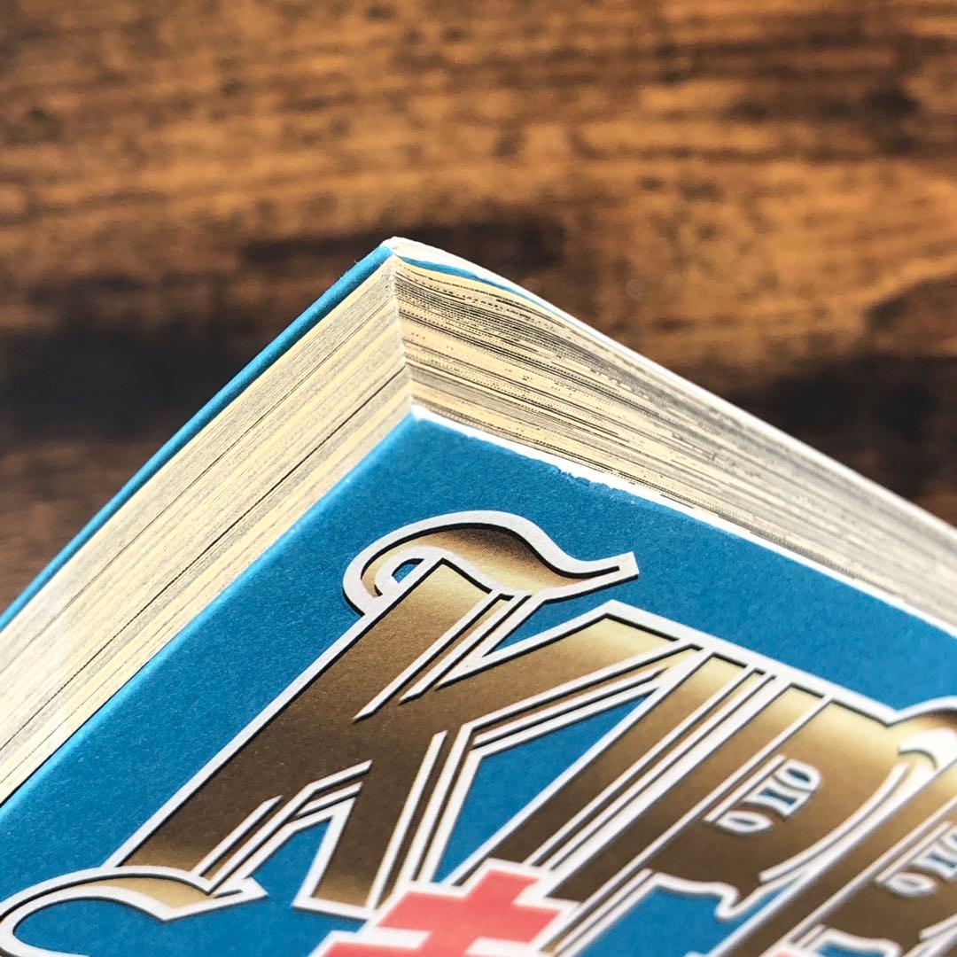KIPPO キッポ 1〜25巻 13巻抜け 全巻帯あり 田中宏
