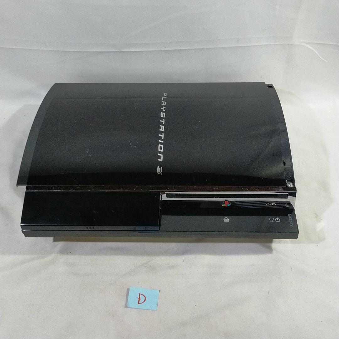 【ジャンク】初期型PS3（PS2動く型）の20GB×1台、60GB×4台