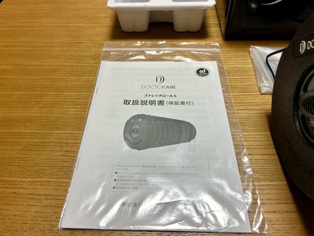 DOCTOR AIR ドクターエア　ストレッチロールS