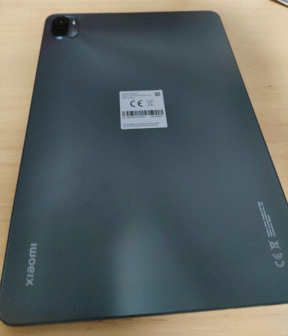 【美品】Xiaomi Pad 5 本体 ブラック 256GB