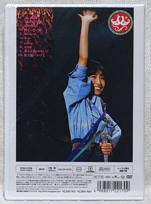 岡村孝子『アンコール/Encore』初期 ライヴ DVD 3枚セット!!