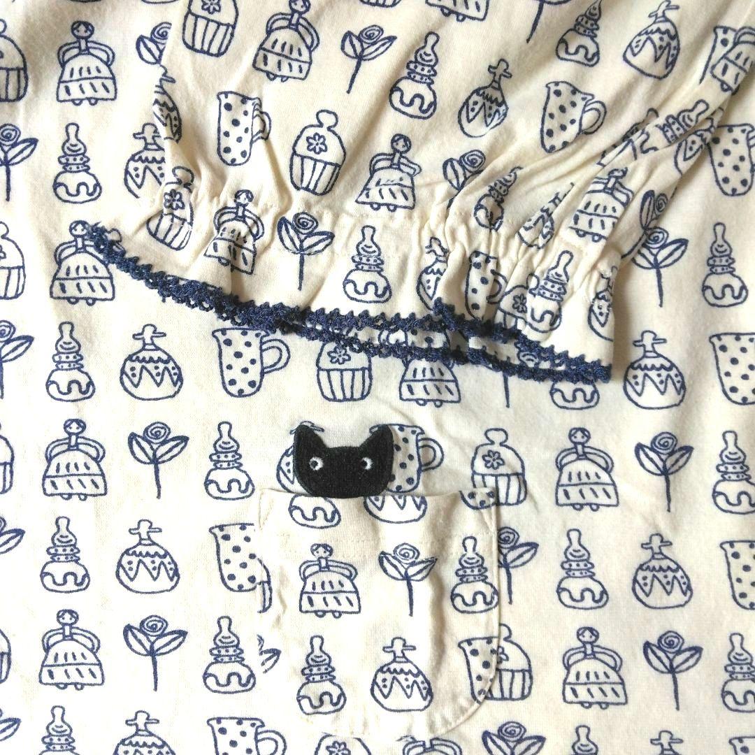 こ*た様 ワコール　マタノアツコ　レディース　パジャマ　ルームウェア　可愛い