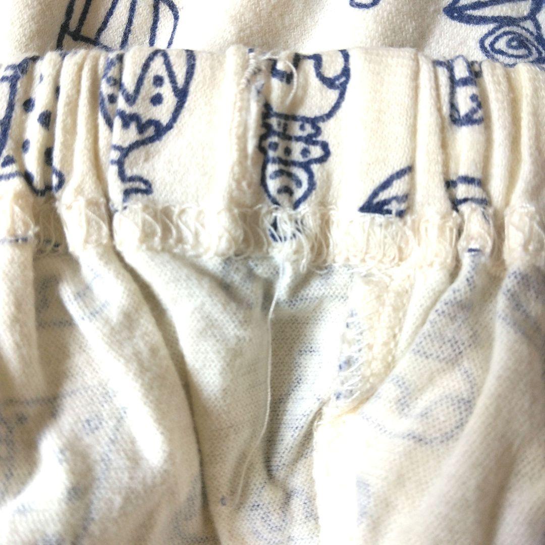 こ*た様 ワコール　マタノアツコ　レディース　パジャマ　ルームウェア　可愛い