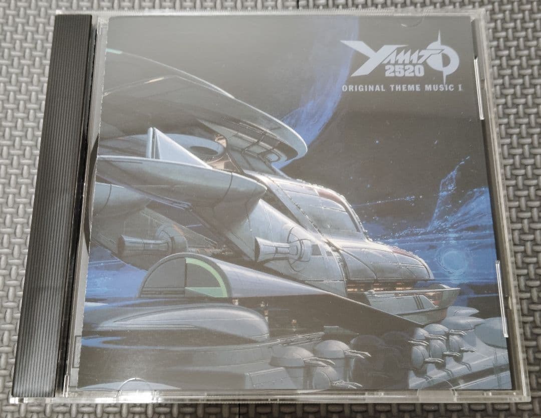 宇宙戦艦ヤマト 音楽集 4セット品