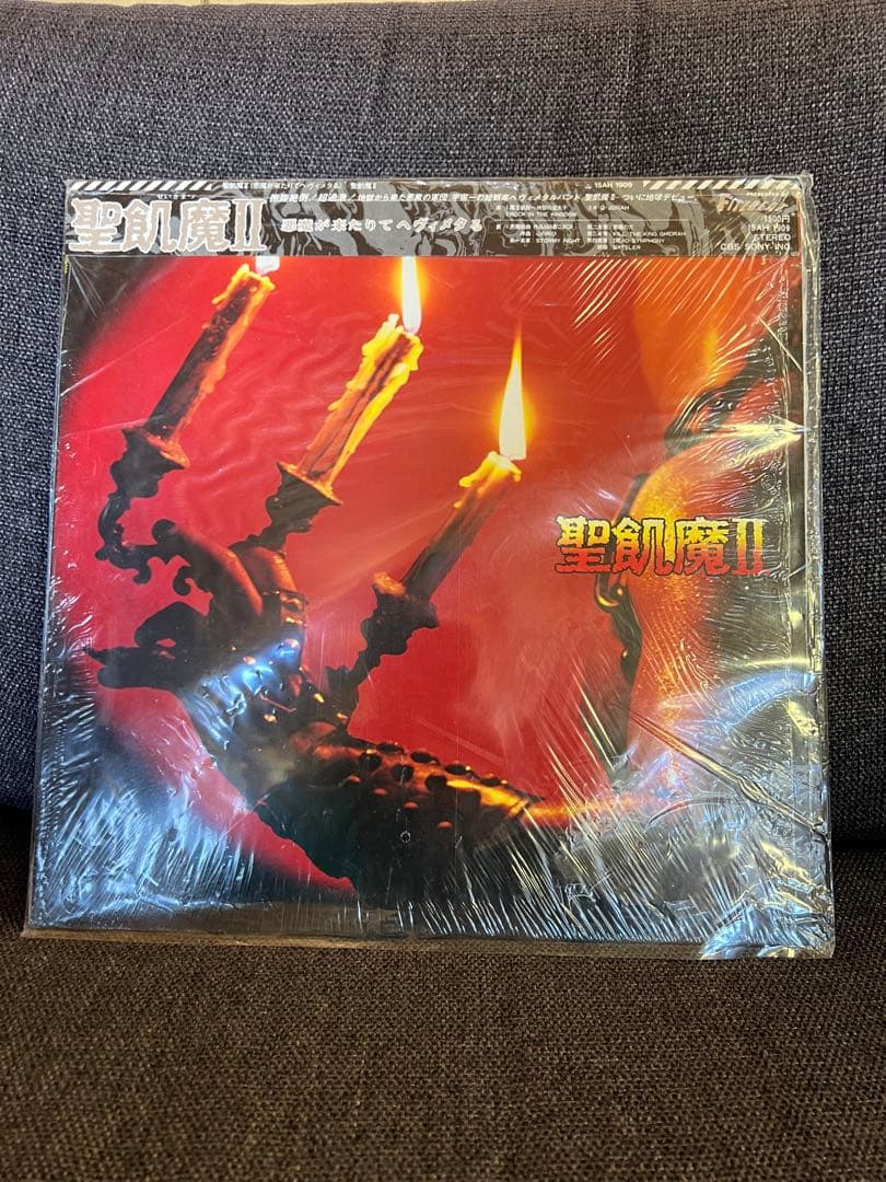 聖飢魔II 悪魔が来たりてヘヴィメタる 帯付　LP 邦楽レコード1985