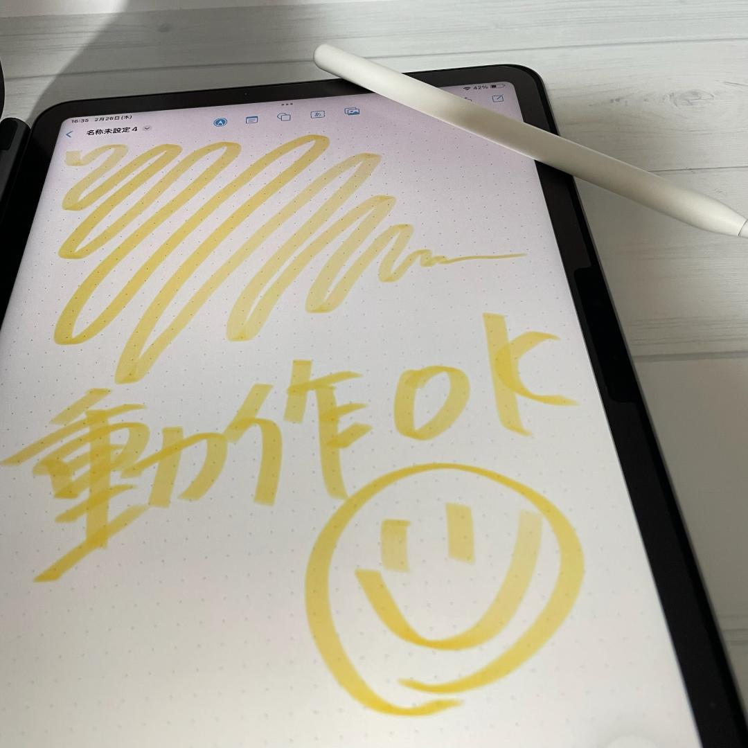 動作確認済み！【美品】Apple Pencil Pro