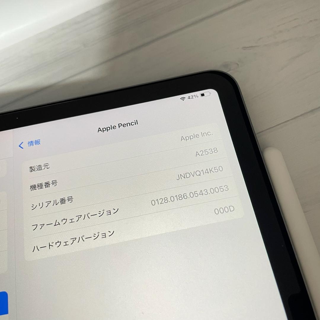 動作確認済み！【美品】Apple Pencil Pro