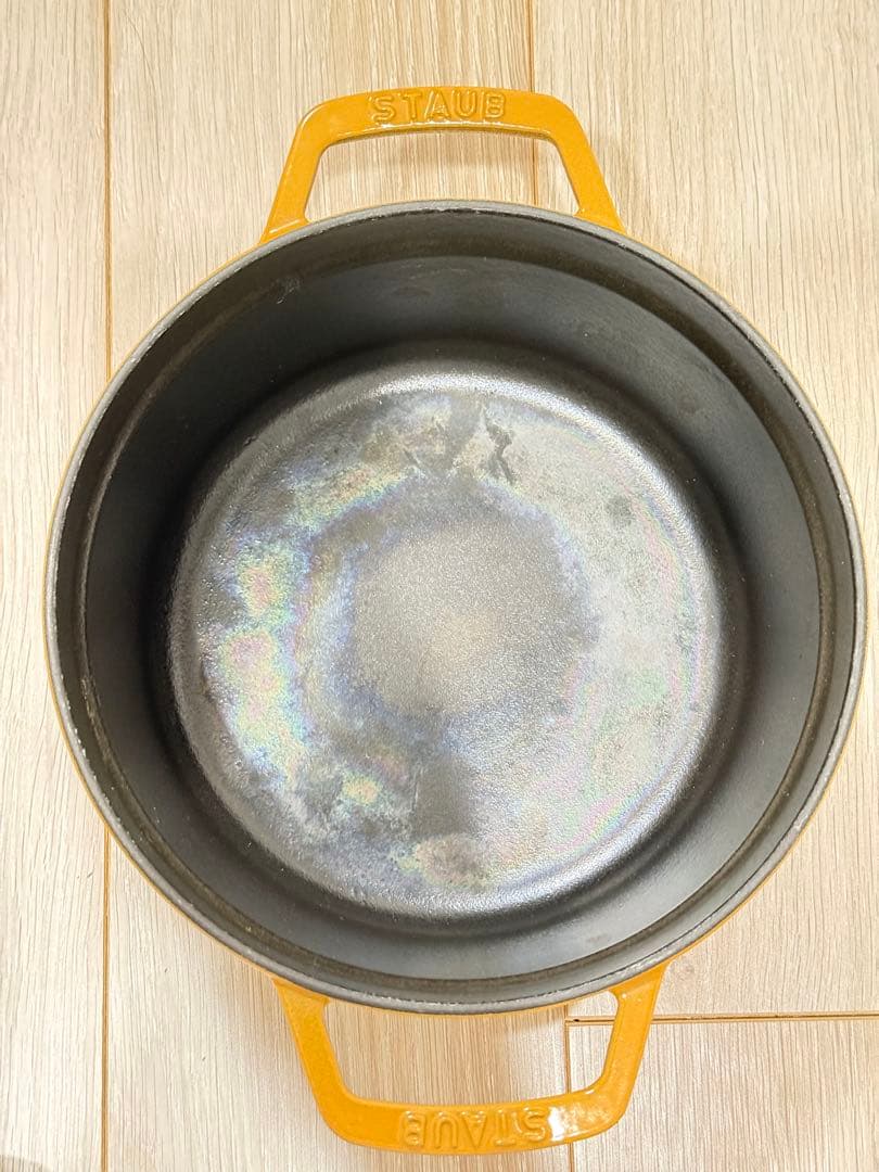 STAUB 鋳鉄製 両手鍋 22cm イエロー　　スチーマ付き