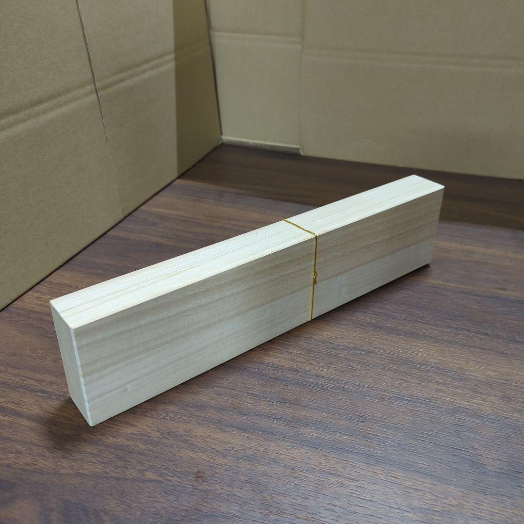 出刃包丁 165mm 魚さばき [右利き用] でば包丁 新品