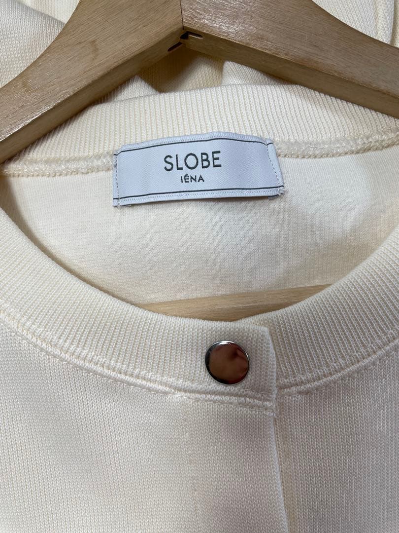 SLOBE IENA ダブルフェイスジャージースナップカーディガン　ナチュラル