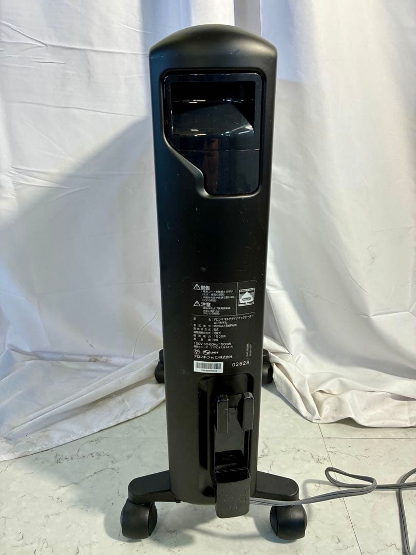 ⑤【美品】DeLonghi MDHAA15WIFI-BK オイルヒーター　M28