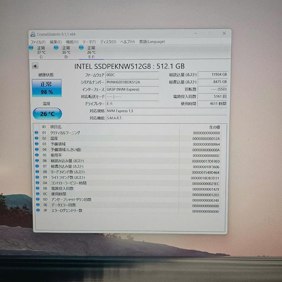 NVMe SSD 512GB Intel 660p 動作品