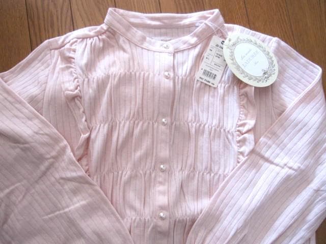 ラデュレ♡スクレ・ラデュレの素敵なピンクのパジャマ/ルームウェア♡M～Lサイズ