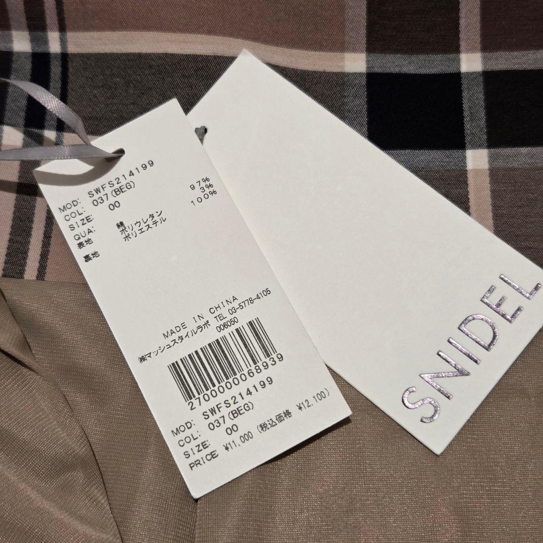 完売品✨未使用タグ付✨SNIDEL ハイウエストヘムフレアチェックスカート 00