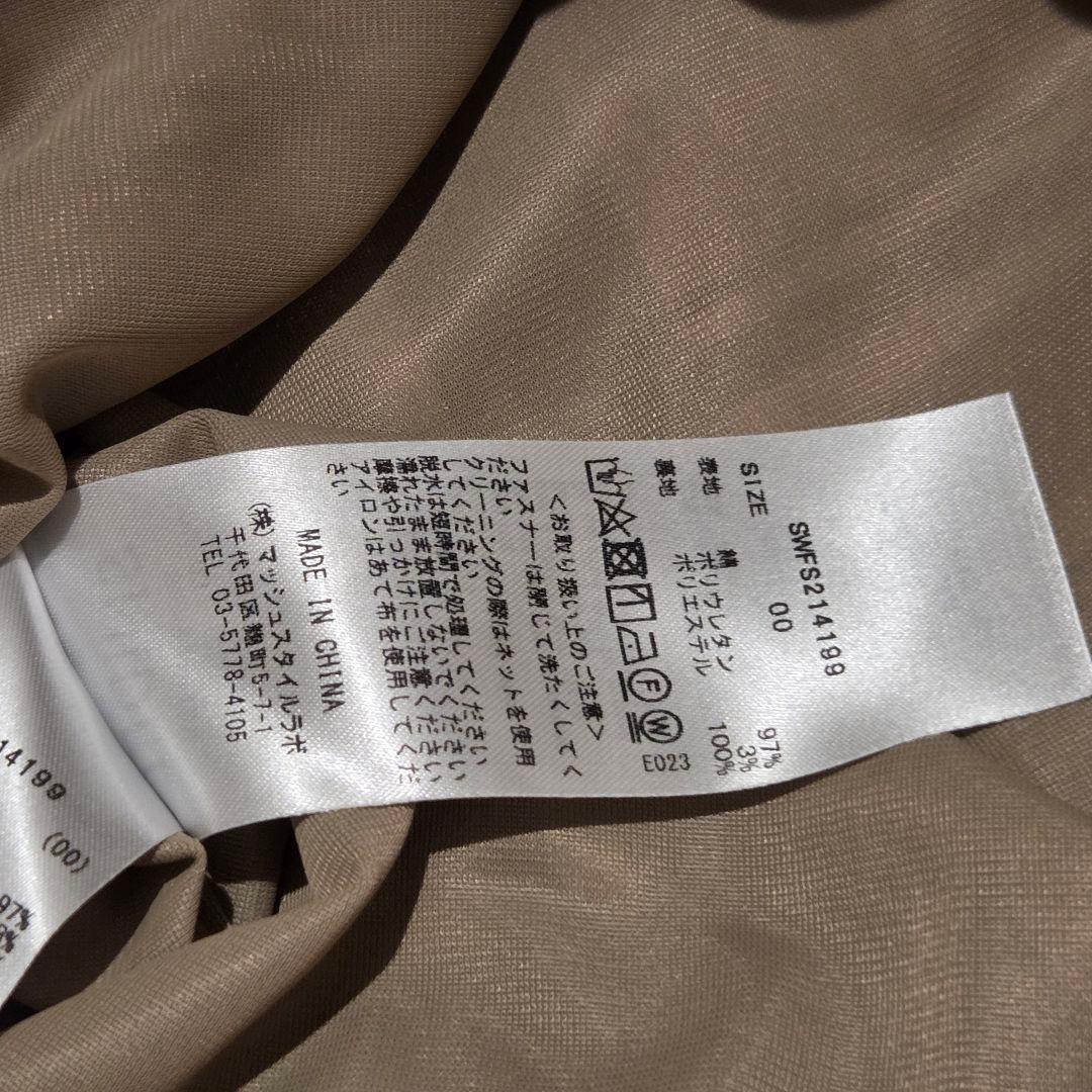 完売品✨未使用タグ付✨SNIDEL ハイウエストヘムフレアチェックスカート 00