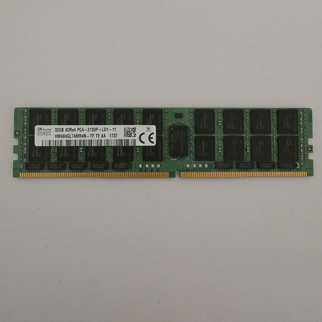 【SK hynix】32GB DDR4 PC4-2133 ECC RDIMM