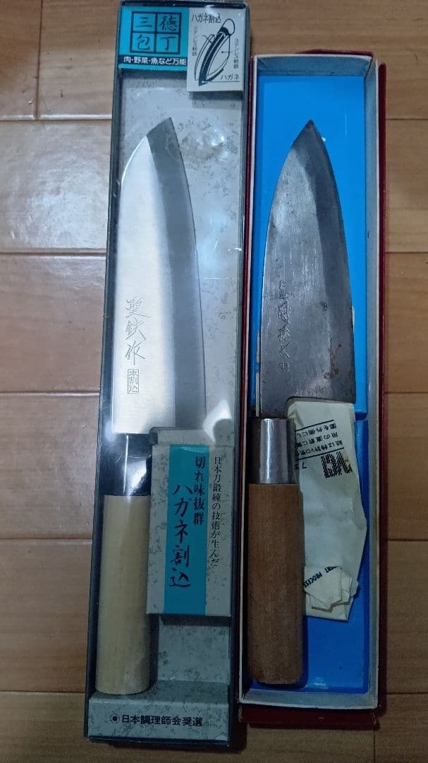 t*5様 和包丁 25本 まとめ売り キッチン 調理器具 ナイフ ジャンク