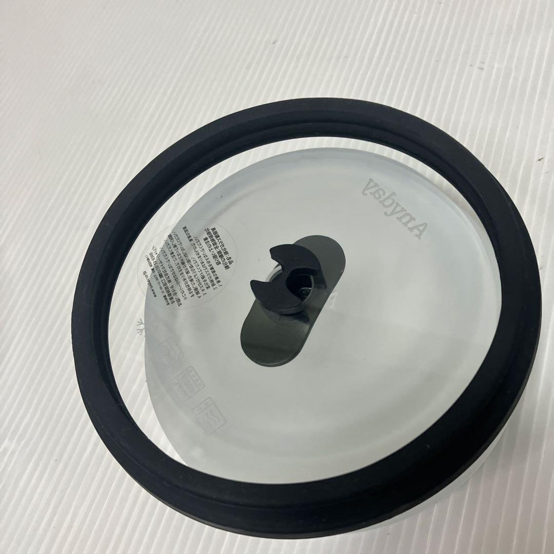 【美品】MEYER Anyday 2個セット 16cm 14cmレシピ付 耐熱