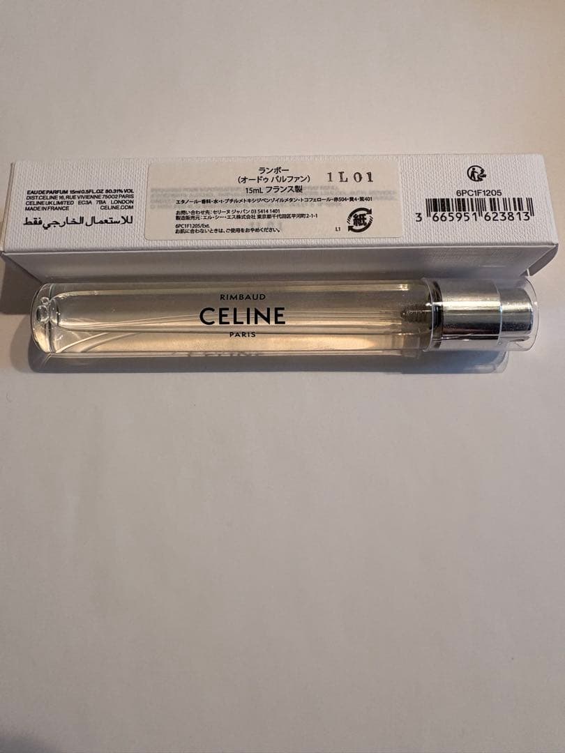 セリーヌCELINE オードゥパルファン　ランボー　15ml