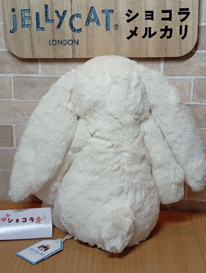  Cream Bunny Berry クリームバニー　花耳うさぎ