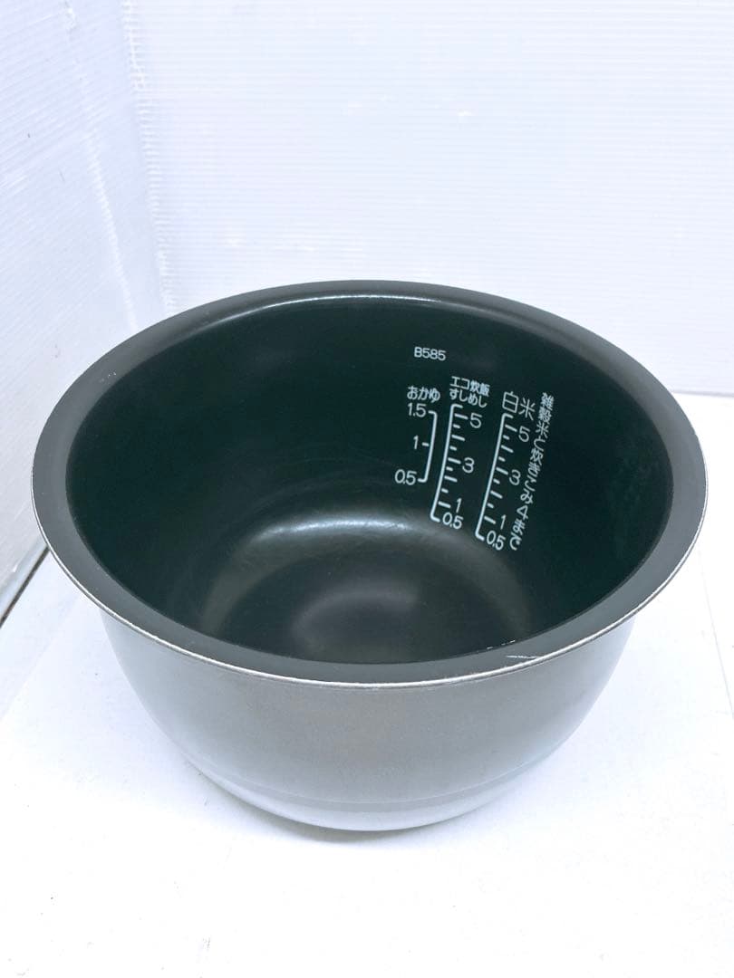 象印 IH炊飯ジャー 極め炊き 5.5合 NW-VB10 BR 炊飯器 21年製