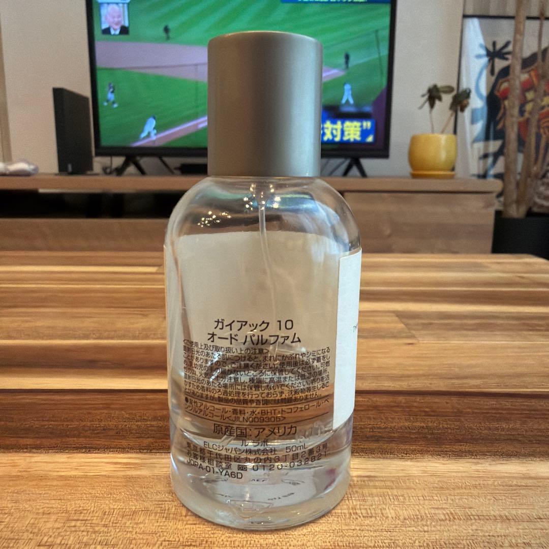 GAIAC 10 オードパルファム 50ml