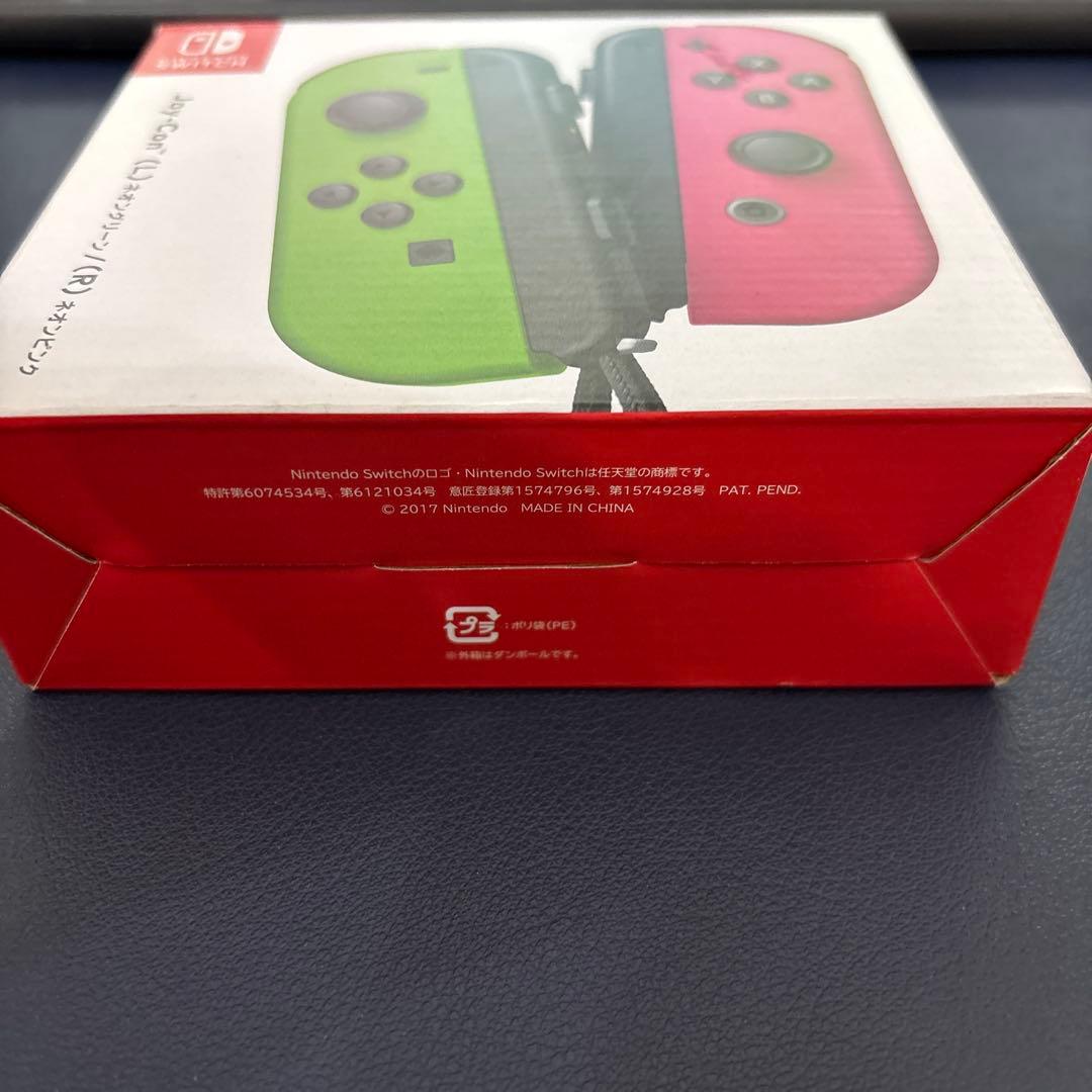 JOY-CON (L)/(R) ネオングリーン　ネオンピンク