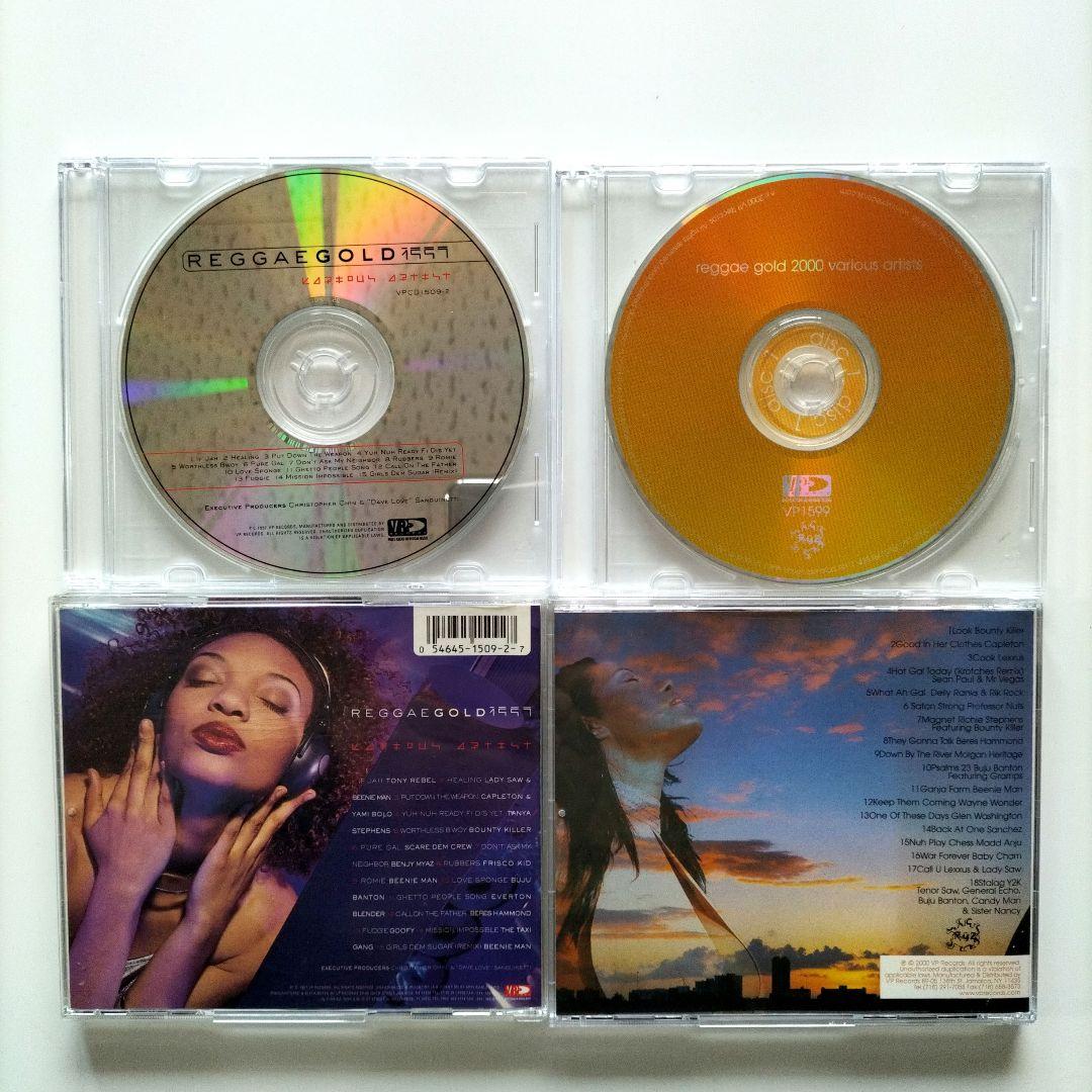 [レゲエ CD] RAGGAE GOLD V.A. 11枚セット　ダンスホール
