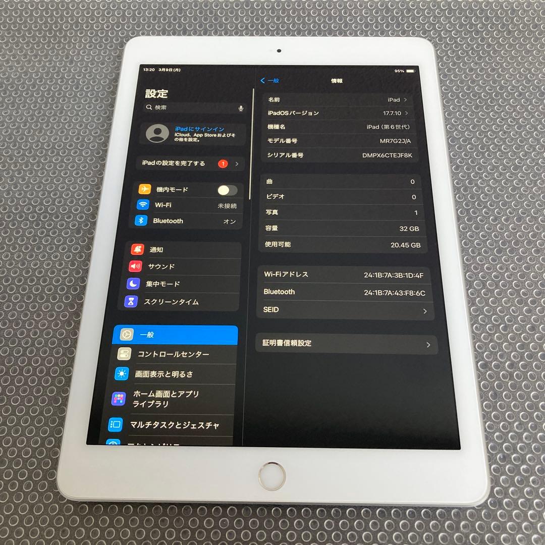 932【早い者勝ち】電池最良好☆iPad6 第6世代 32GB WIFIモデル☆