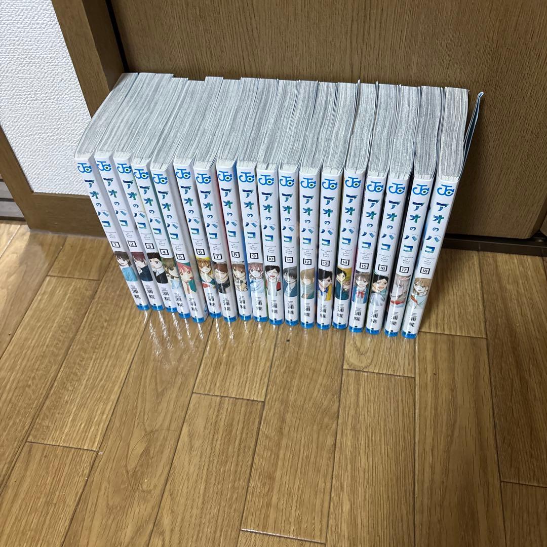 少年漫画 Ollii