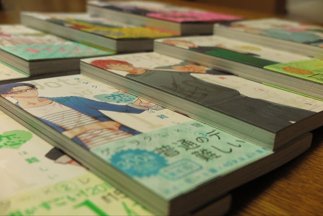 ヲタクに恋は難しい全巻
