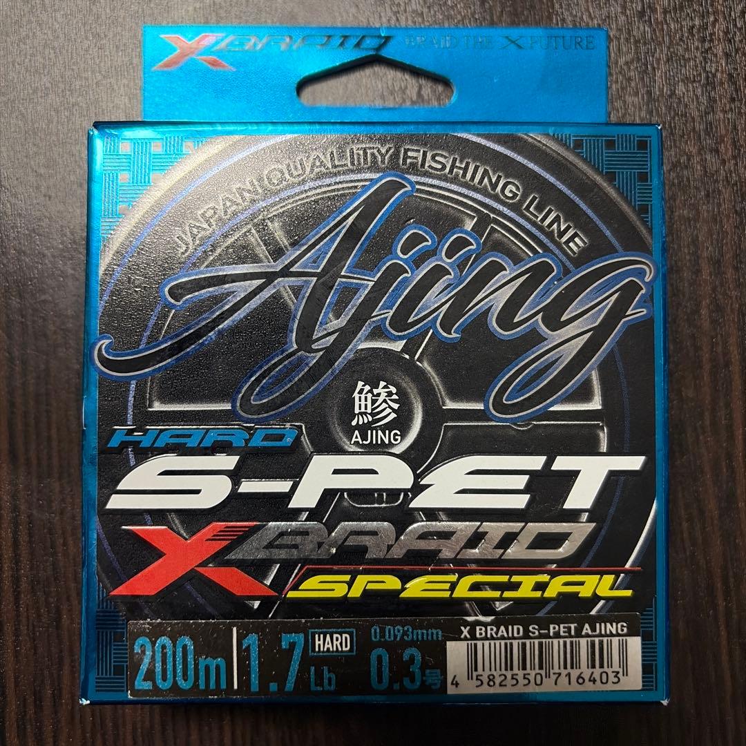 【美品】SHIMANO ソアレBB C2000SSPG スピニングリール