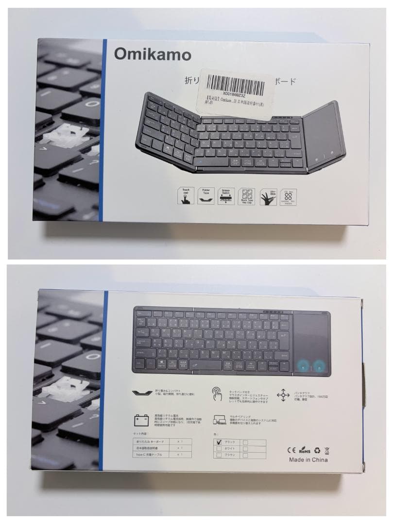 MINISFORUM UM760 Slim 16GB x Ubuntu セット