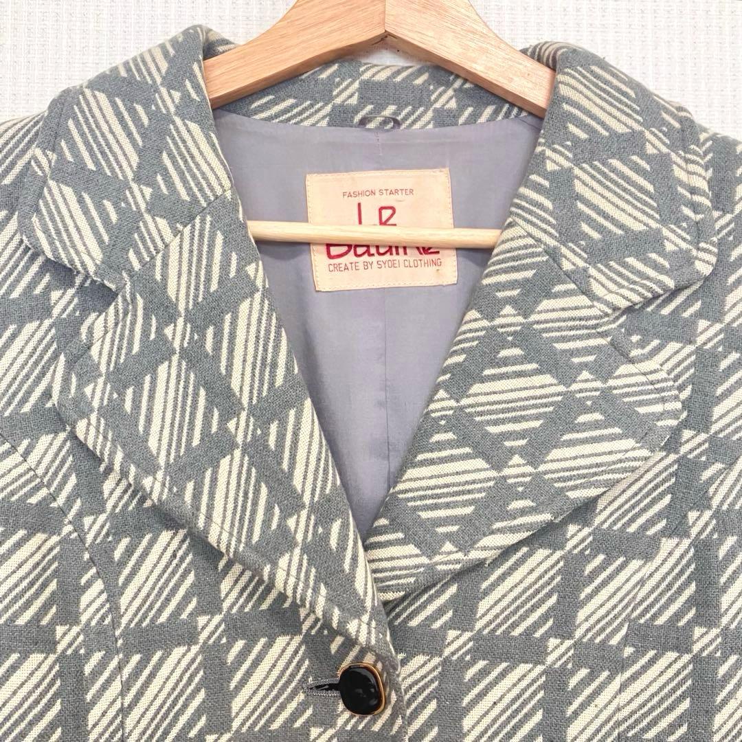 ⭐️レトロ古着　70s チェック柄　ロングコート⭐️ヴィンテージ 昭和　グレー　冬