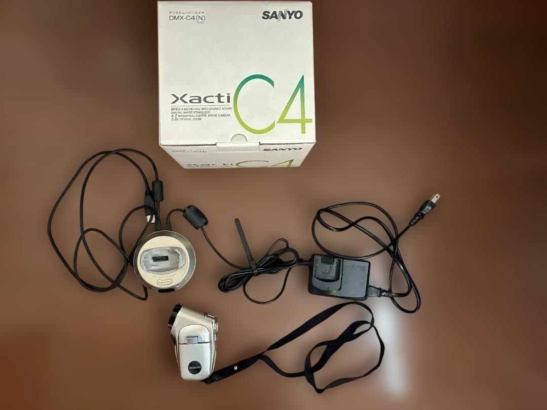 Xacti ビデオカメラ 本体 DMX-C4(N) シルバー