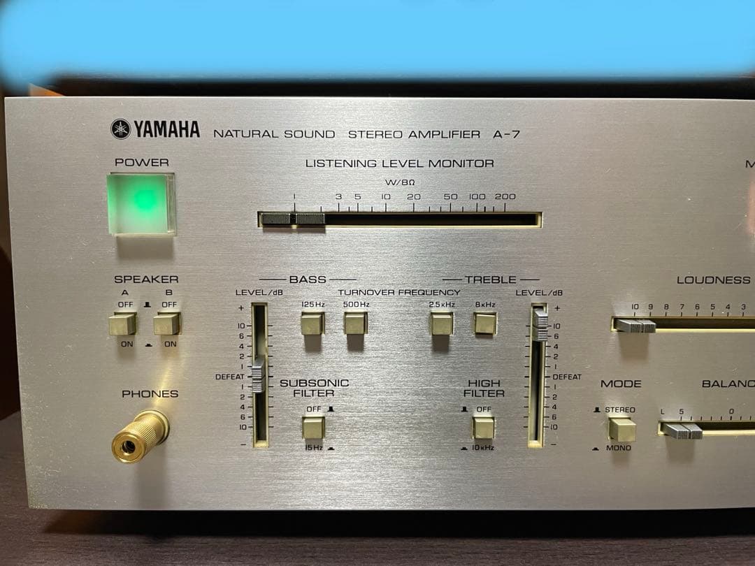 アンプ YAMAHA A-7