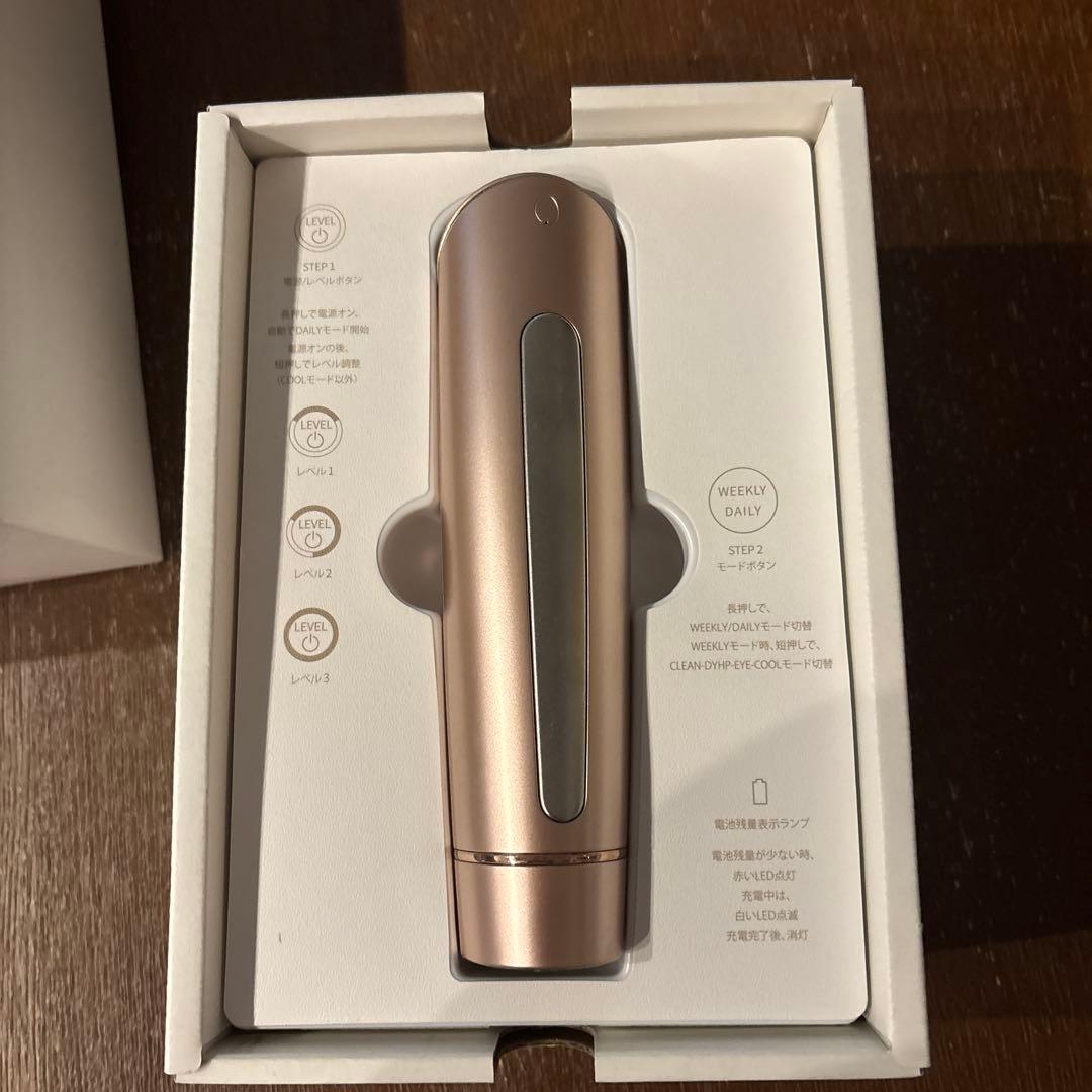 YAMAN 美顔器 ゴールド