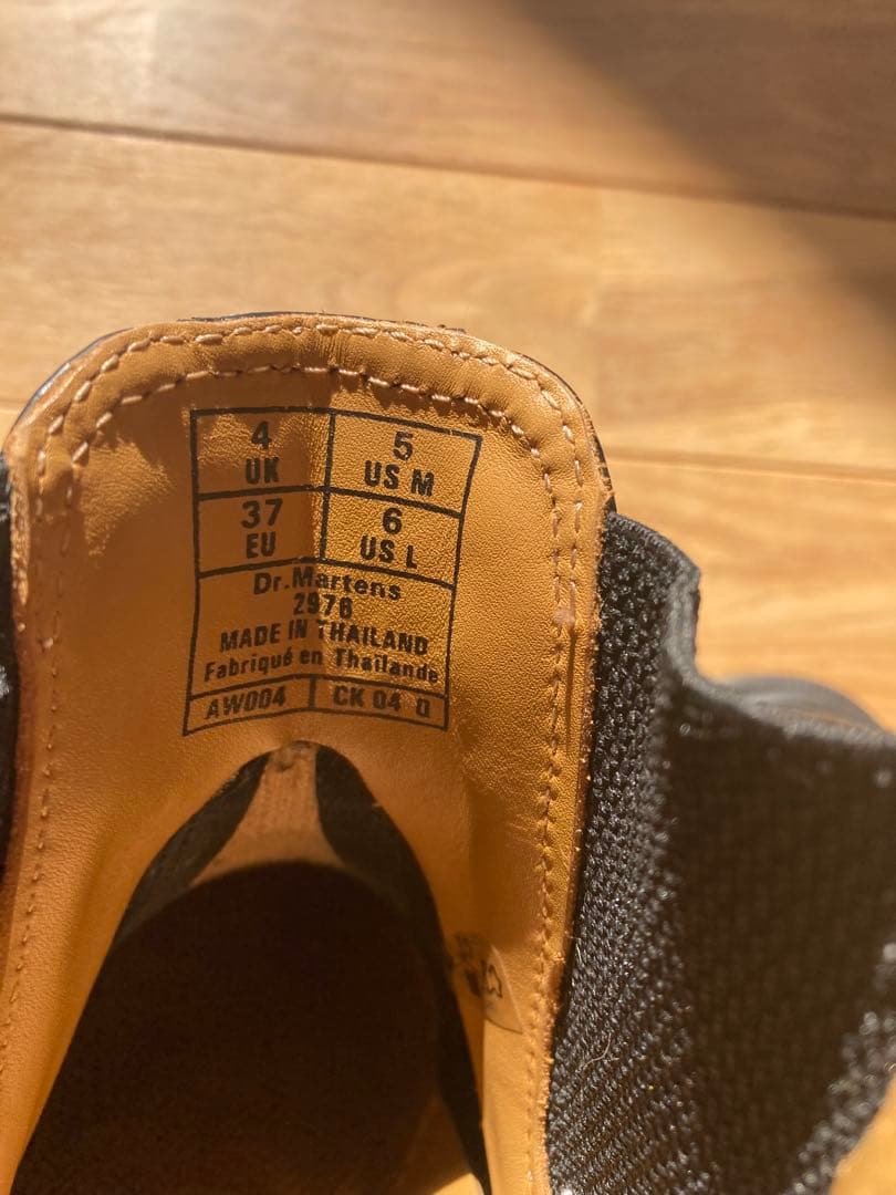 Dr. Martens2976 ドクターマーチンレザーチェルシーブーツ 23cm