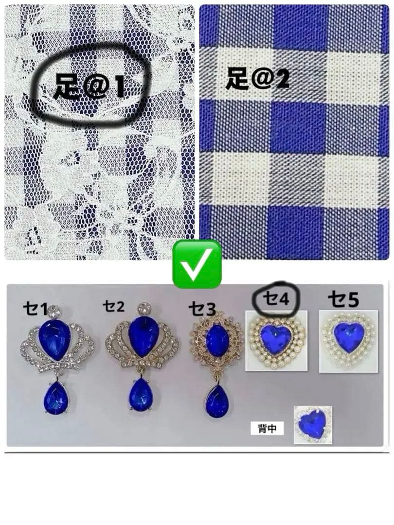 おすわり♥18cm♥ぬい服♥「 わんぱく！刀剣乱舞 ♥髭切♥W55♥