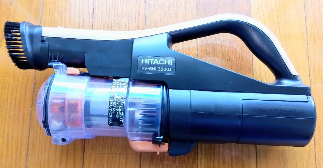 日立 コードレス掃除機 PV-BHL3000J ライト付 動作確認済