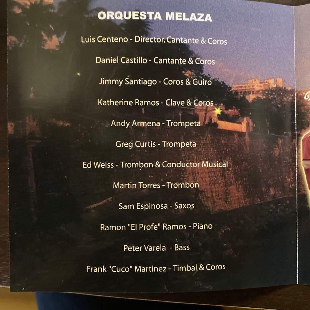 【超希少／廃盤】Luis Centeno / Rumba Callejera