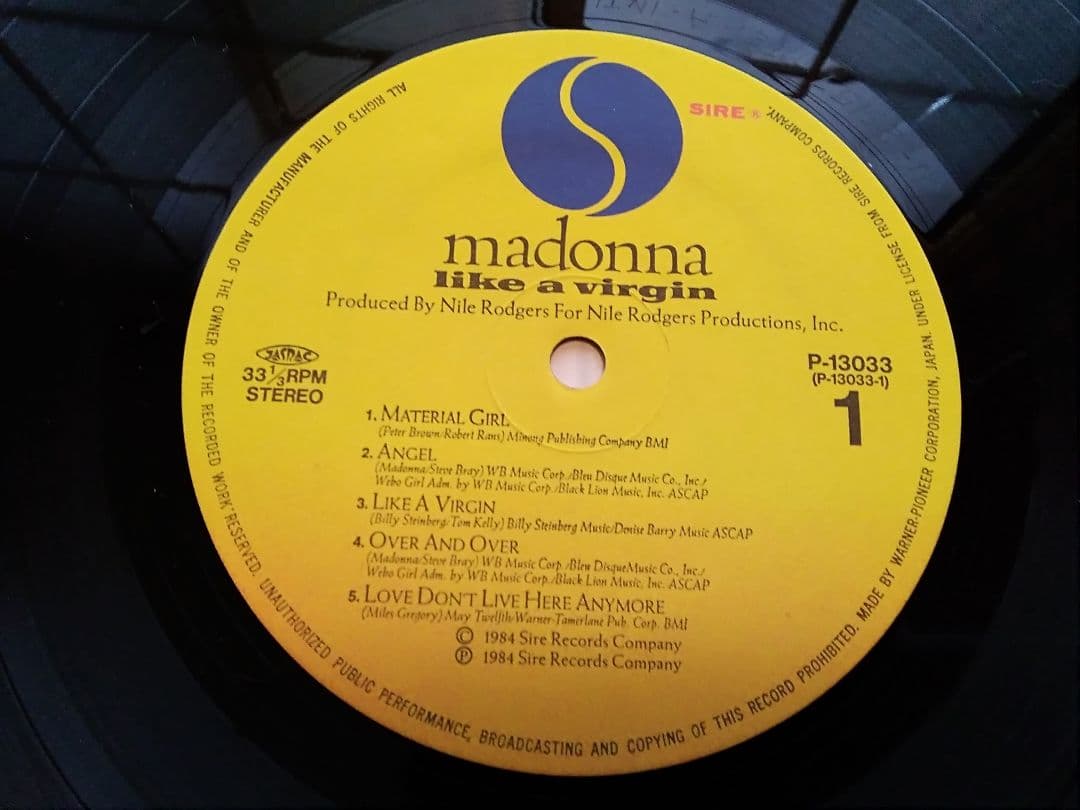 マドンナ　ライク・ア・ヴァージン　LPレコード盤