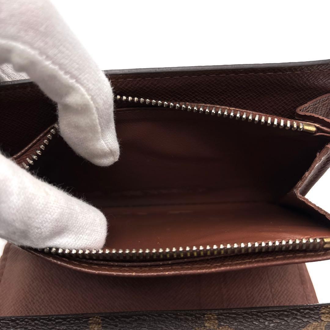 ✨美品　ルイヴィトン モノグラム ポルトフォイユ アレクサンドラ 三つ折り財布
