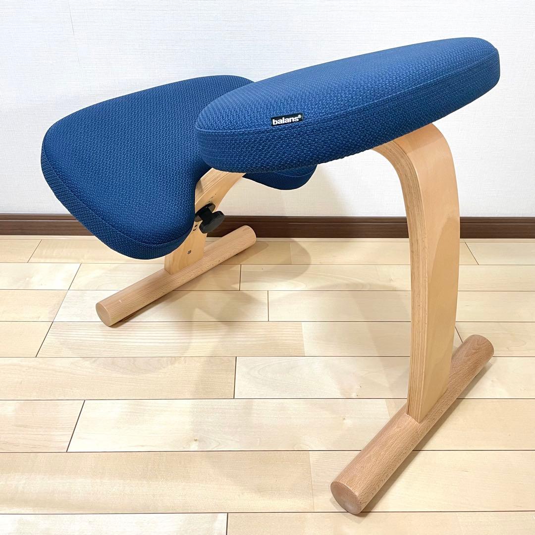 バランスチェア バランスイージー ネイビー 中古美品